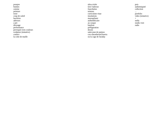 pieces/pageaccueil screenshot