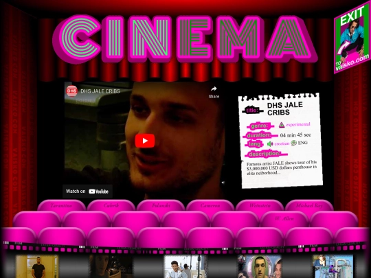 cinema screenshot