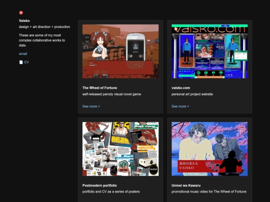 portfolio screenshot