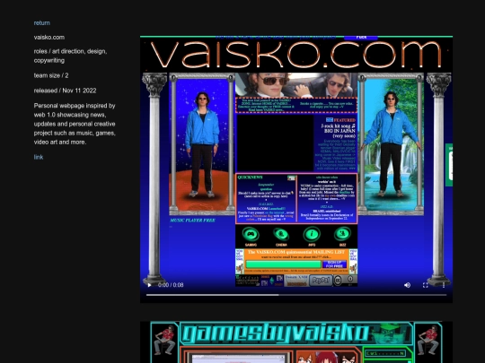 pp/vcom screenshot