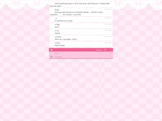 cbox screenshot