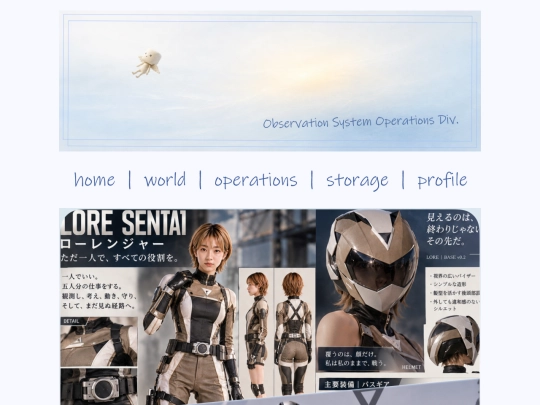 profile screenshot