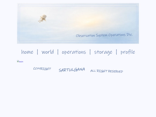world screenshot