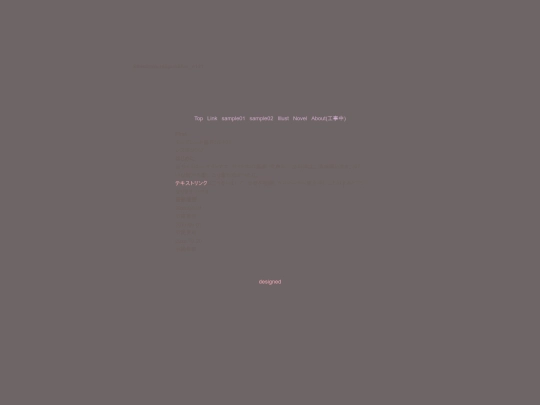 index2 screenshot