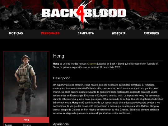 pages/heng screenshot