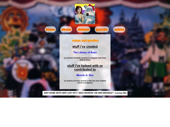 extras screenshot