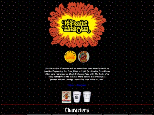 home/shrines/rockafire screenshot