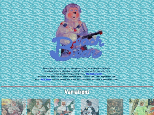 home/shrines/rockafire/beachbear screenshot