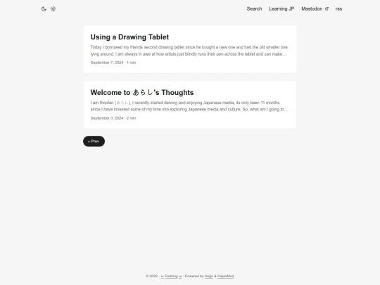 blog/page/4 screenshot