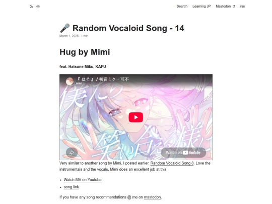 blog/posts/2025-03-01-random-vocaloid-14 screenshot