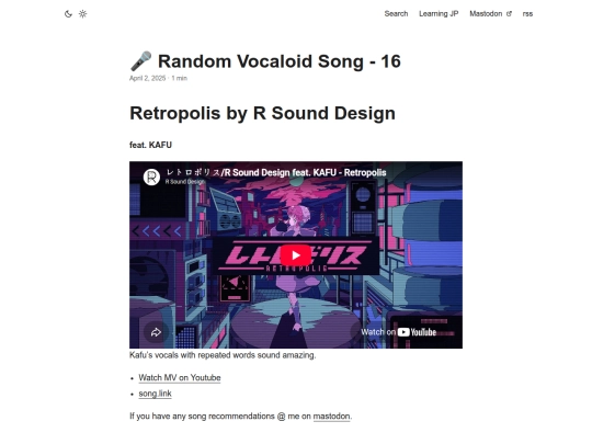blog/posts/2025-04-02-random-vocaloid-16 screenshot