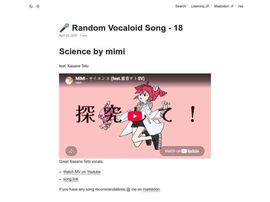 blog/posts/2025-04-20-random-vocaloid-18 screenshot