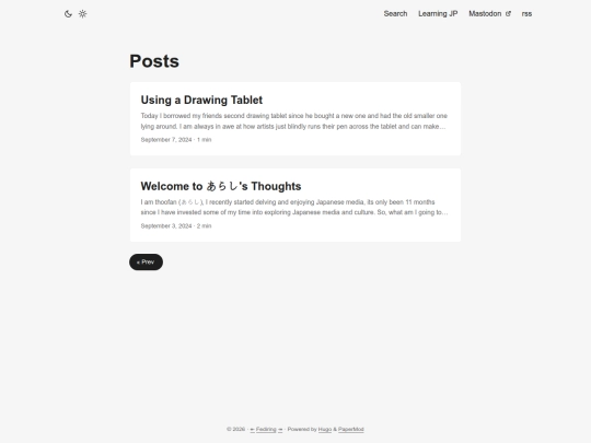 blog/posts/page/4 screenshot