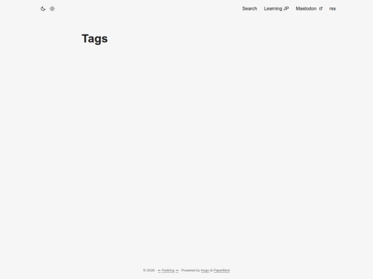 blog/tags screenshot
