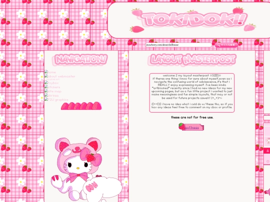 layouts screenshot