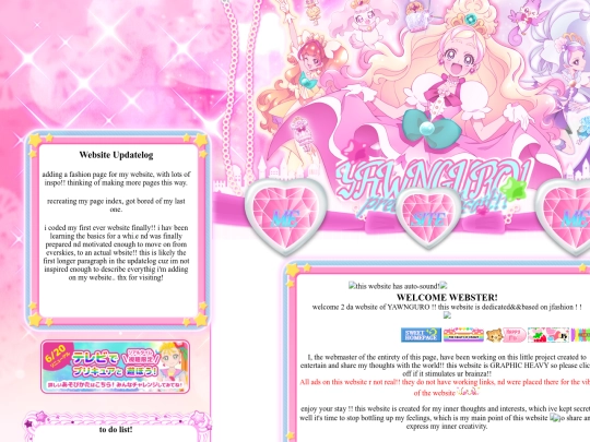 layouts/oldlayout1 screenshot