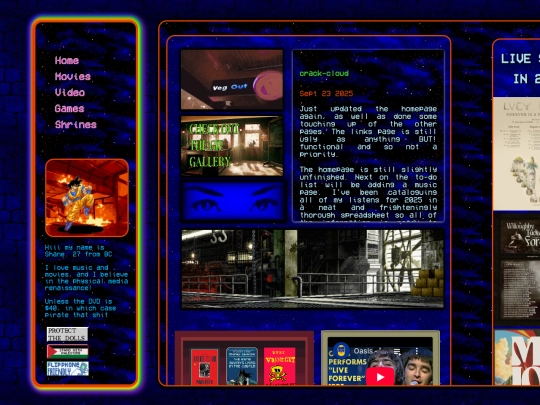 test screenshot