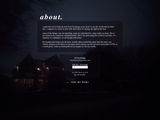about/about screenshot