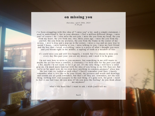 fog/onmissingyou screenshot