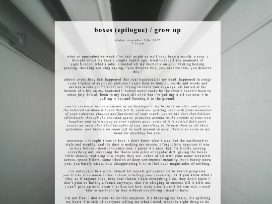 mirror/boxes screenshot