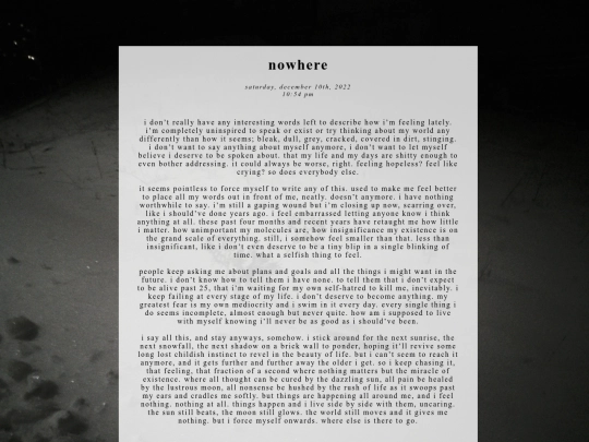 mirror/nowhere screenshot