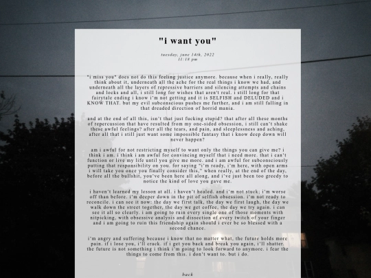 silent/iwantyou screenshot