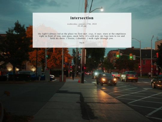 universe/intersection screenshot