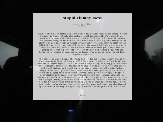 untitled/tangled screenshot