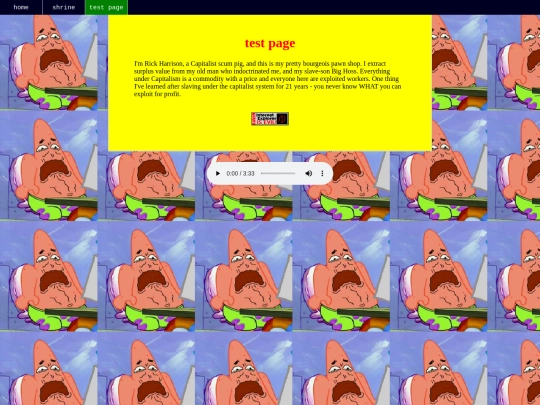 test screenshot
