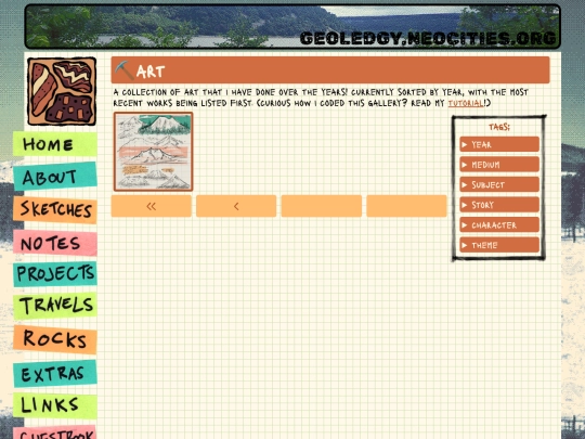 art/1 screenshot