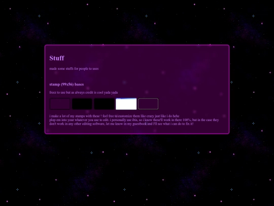 coolness screenshot