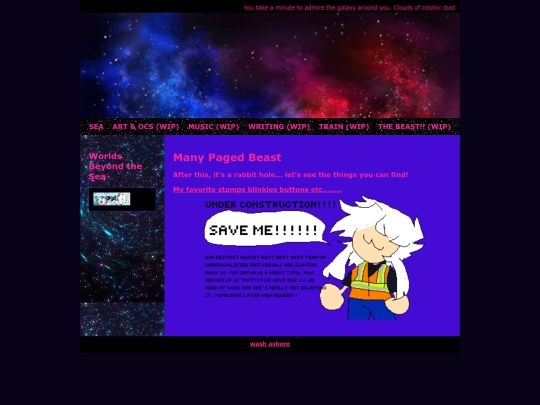 many_paged_beast/manypagedbeast screenshot