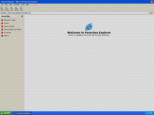 explorer screenshot