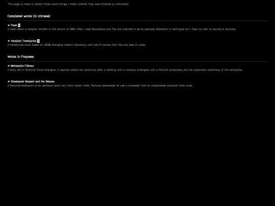 stuff screenshot