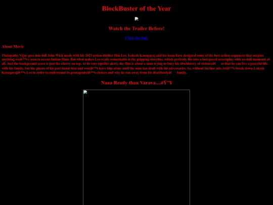 Html/Sample/Movies screenshot