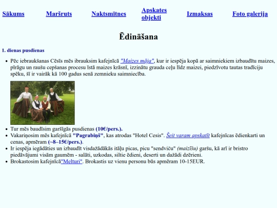 edinasana screenshot