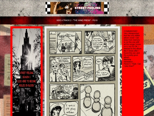 comics/streetfeeling/s1/ep2/pg10 screenshot