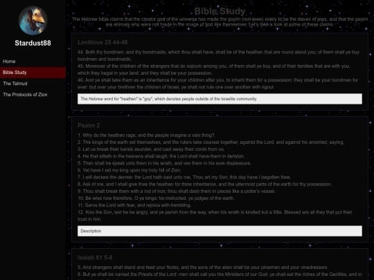 bible_study screenshot