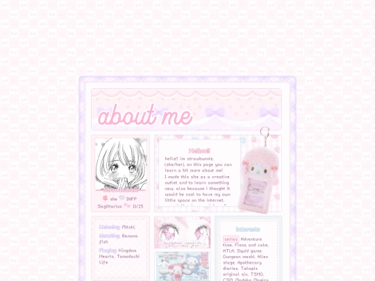 abtme screenshot
