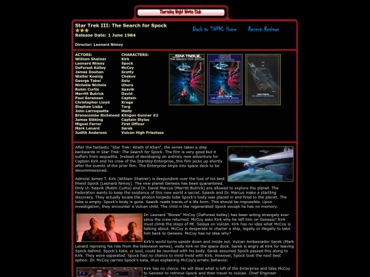 reviews/startrek/3 screenshot