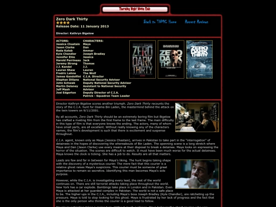 reviews/zdt screenshot