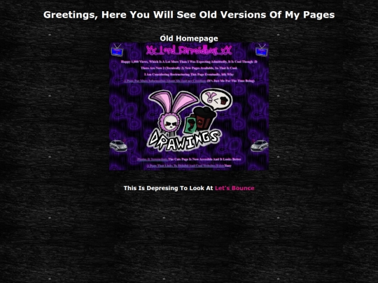Archive screenshot