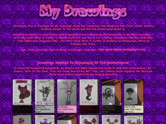 Gallery screenshot