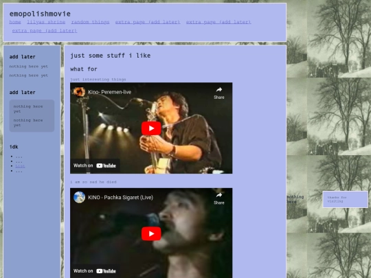 randomstuff screenshot