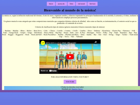 acercade screenshot