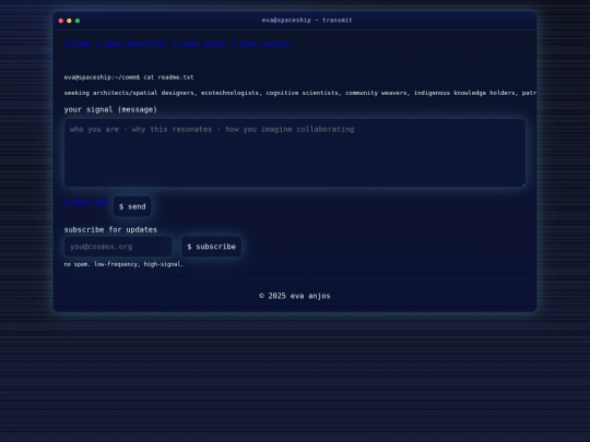 transmit screenshot