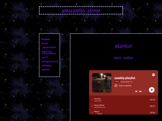 playlist/playlist screenshot