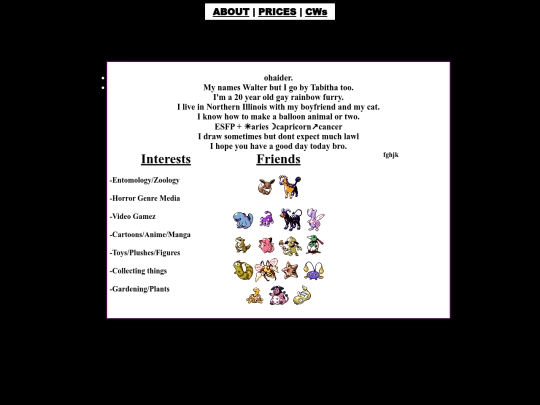 ABOUT screenshot