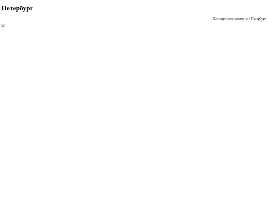 rrrrr screenshot
