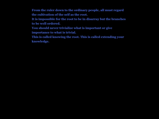 Commentary on the Daxue/from the root screenshot